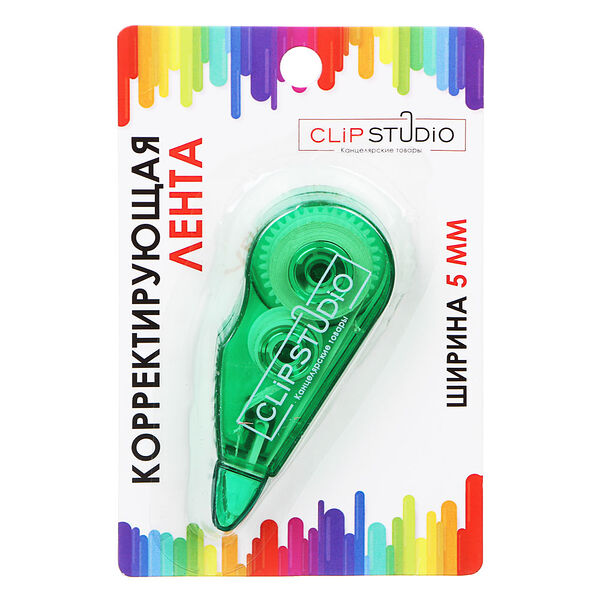 Clipstudio корректирующая лента 5мм, пластик