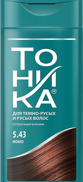 Бальзам для волос Тоника оттеночный 5.43 Мокко 150мл