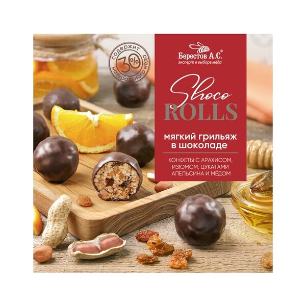 Конфеты Берестов А.С. Galagancha Shoco Rolls с арахисом, изюмом, цукатами апельсина и медом, 135 г
