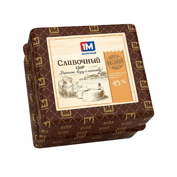 Сыр п/тв Сливочный 45% квадрат вес Молодечно