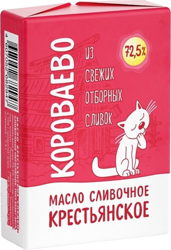

Масло сладко-сливочное Короваево Крестьянское несоленое 72.5% 170 г