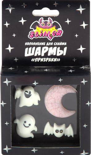 

Наполнение для слайма SLIMER Шармы Призрак