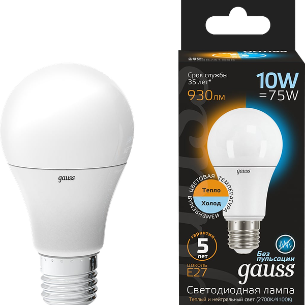 Лампа светодиодная Gauss Black 10Вт Е27 теплый свет