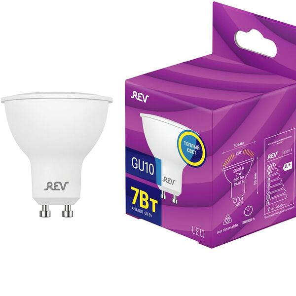 Лампа светодиодная REV GU10 7Вт