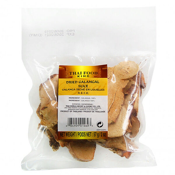 Галангал сушеный 57 г
