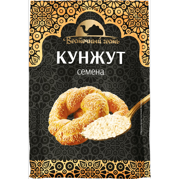 Семена кунжута Восточный гость 40 г