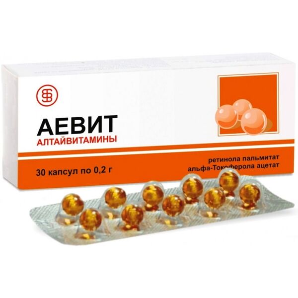 Aevit капсула N30