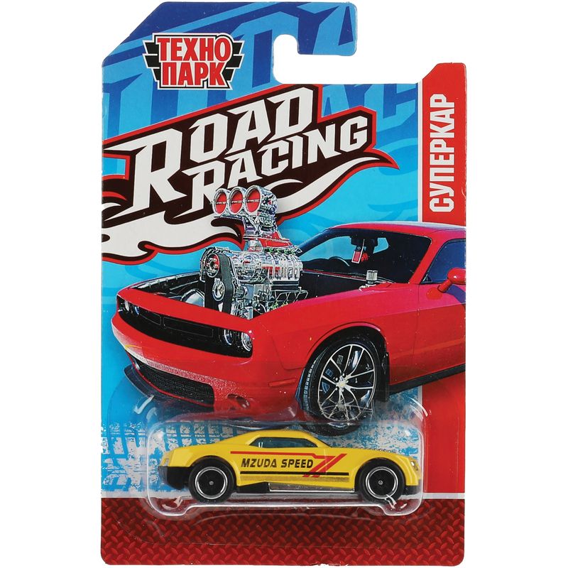

Игрушка Технопарк Машинки Road Racing в ассортименте