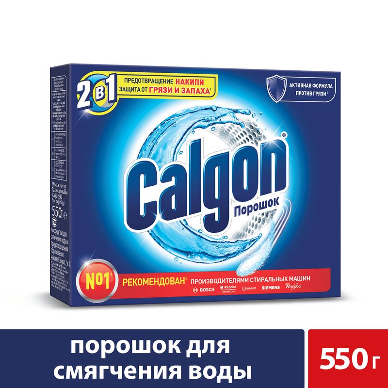 

Средство для смягчения воды Calgon 2 в 1 550 г