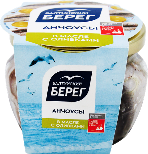 

Анчоусы Балтийский берег в масле с оливками 145 г