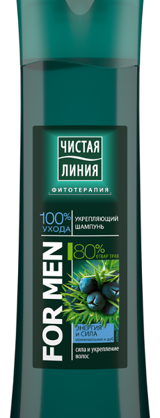 Шампунь Чистая линия For men Фитотерапия Энергия и сила