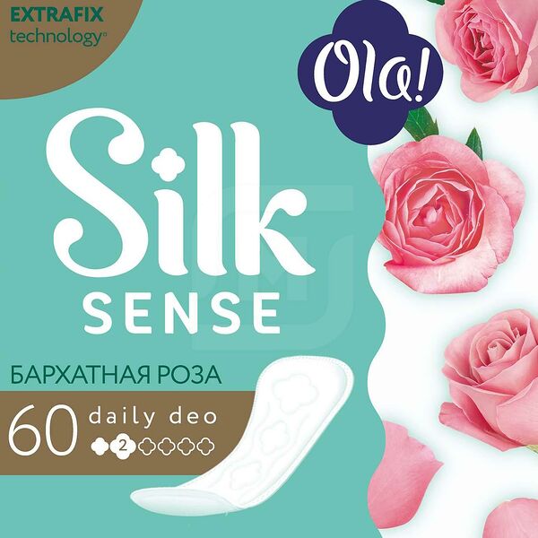 Прокладки ежедневные Ola! SilkSense Daily Бархатная роза