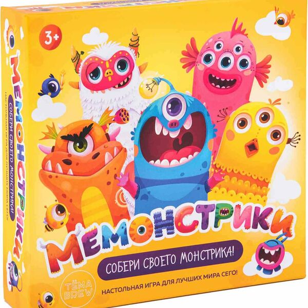 Настольная игра ND Play Мемонстрики, 45 предметов