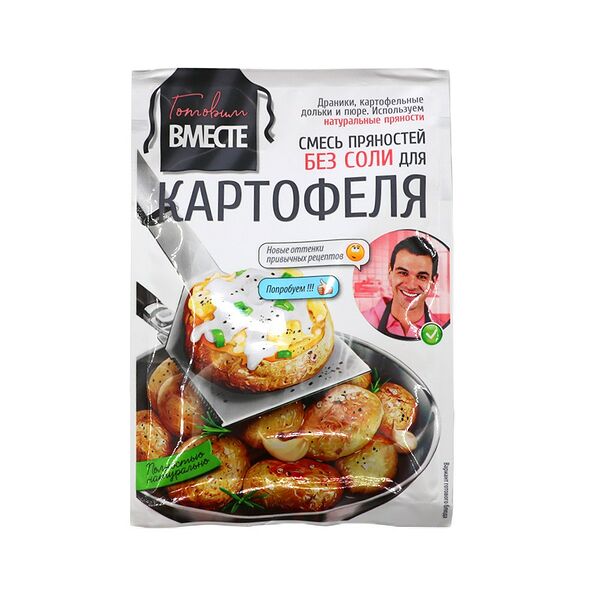 Смесь пряностей для картофеля 
