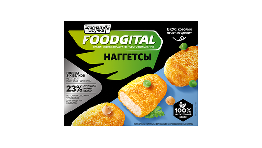 Наггетсы Горячая штучка без мяса 250 г Продукт замороженный 