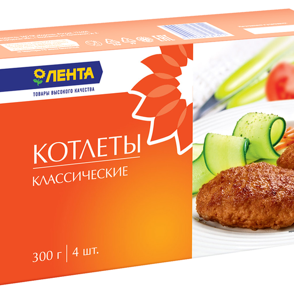 Котлеты ЛЕНТА Классические