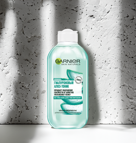 

Тоник для лица Garnier Гиалуроновый Алоэ 200 мл