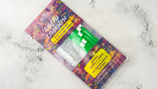 Универсальные пакеты с застежкой-слайдер