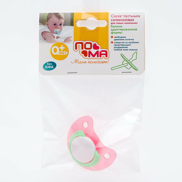 Соска-пустышка адаптированной формы ТМ ПоМа