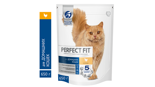 Cухой полнорационный корм PERFECT FIT™ для живущих в помещении кошек с курице 650г