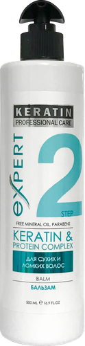 

Бальзам для сухих и ломких волос Professional Care Keratin Питание и восстановление 500 мл
