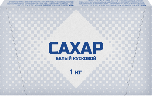 

Сахар 365 дней прессованный кусковой