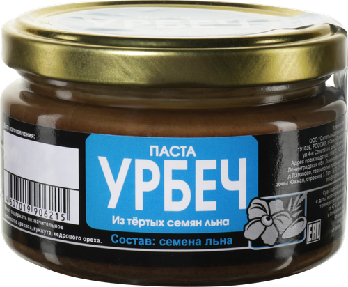 

Урбеч паста из тёртых семян льна