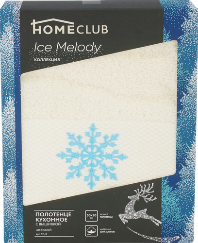 

Полотенце кухонное HOMECLUB Ice Melody 30x50см, с вышивкой, хлопок, в ассортименте