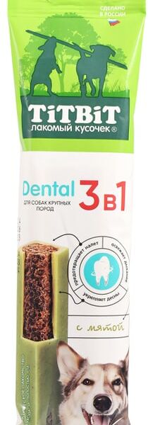 Лакомство для собак TiTBiT Dental 3в1 с мятой для крупных пород 95г