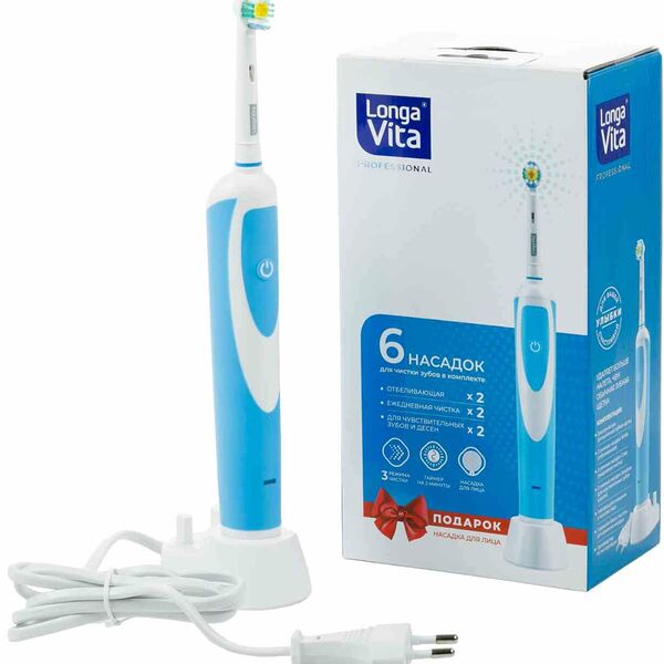 Зубная щетка электрическая Longa Vita Professional с 6 насадками и зарядным устройством