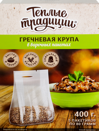 

Крупа гречневая Теплые традиции ядрица быстроразваривающаяся в пакетиках 5x80 г