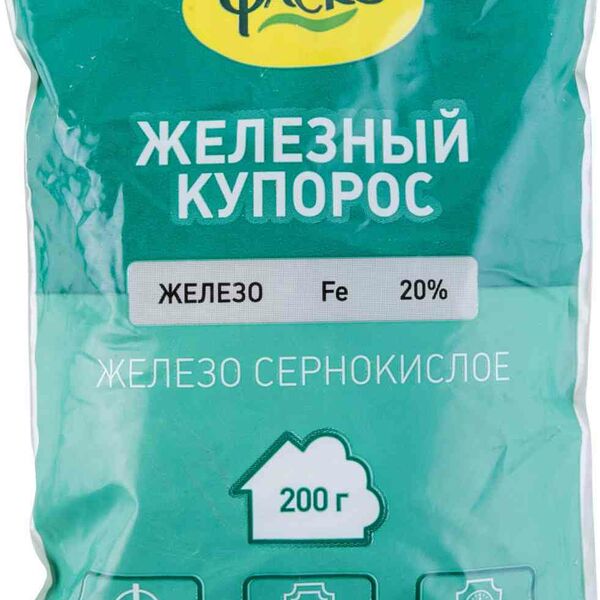 Железный купорос Фаско
