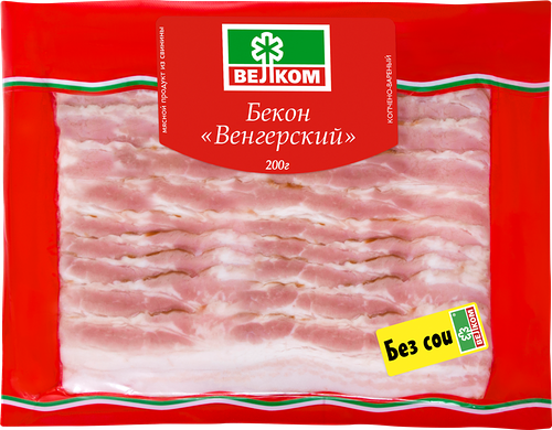 Бекон Венгерский варено-копченый ТМ Велком