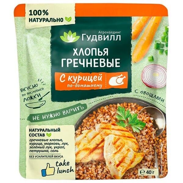 Хлопья гречневые с курицей и овощами 40г Гудвилл