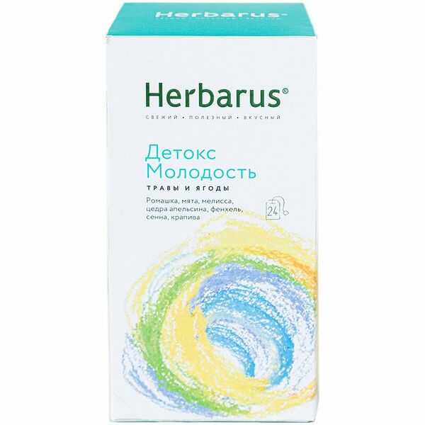 Напиток Herbarus Детокс Молодость, 24х1.6г