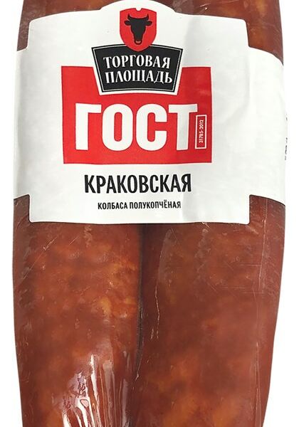 Колбаса полукопченая Торговая площадь Краковская фирменная