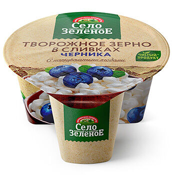 Зерно творожное Село Зелёное черника в сливках 5%