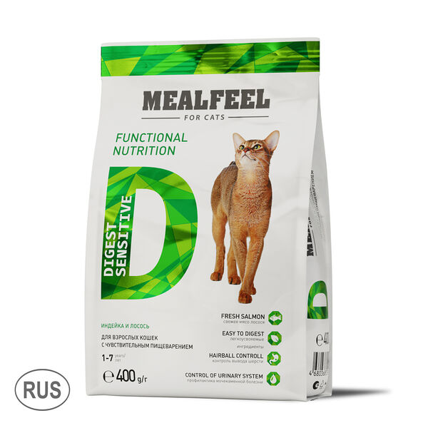 Корм Mealfeel сухой для кошек с чувствительным пищеварением, с индейкой и лососем, 400 гр.