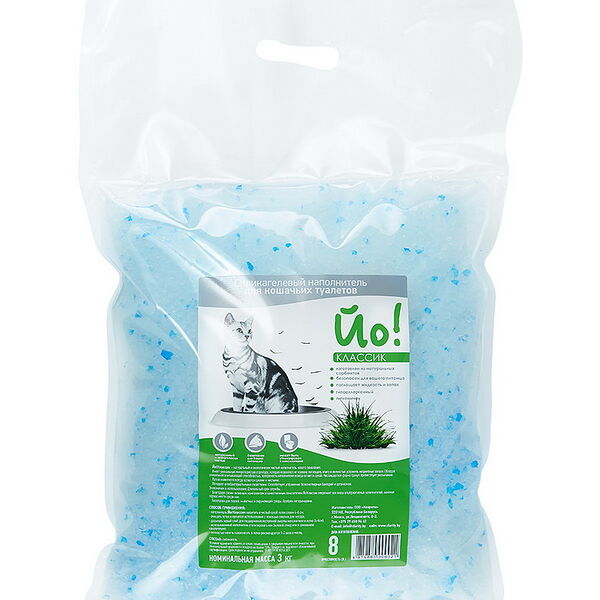 Наполнитель для кошачьего туалета ЙО силикагелевый, уп. 8 л.