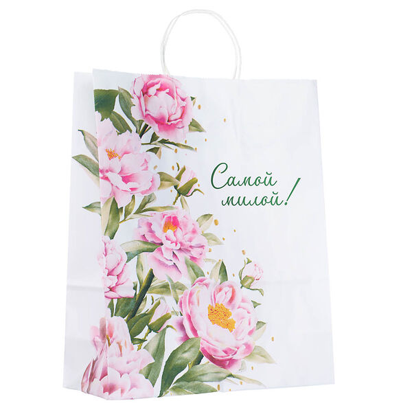 Пакет бумажный, 26х11х32 см, дизайн самой милой