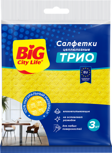 

Салфетка целлюлозная Big City Life Трио 3 шт. 18х18 см