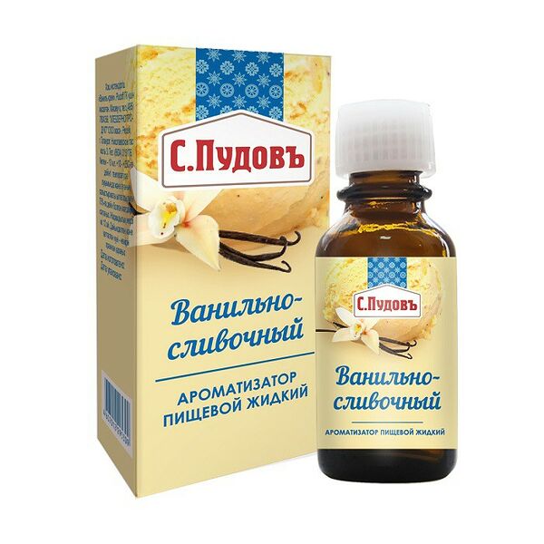 Ароматизатор С.Пудовъ пищевой Ванильно-сливочный
