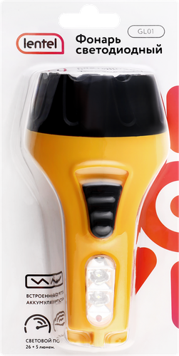 

Фонарь светодиодный LENTEL GL01, 7+3 светодиода, аккумуляторный
