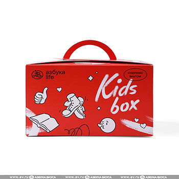 Kids - бокс набор красный с маркировкой азбука life кids 360г, Россия