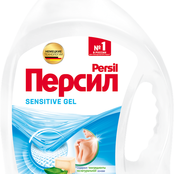 Гель для стирки Persil Sensitive Алоэ вера 1950 мл