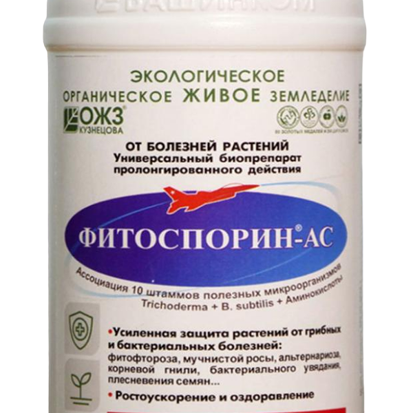 Биофунгицид БашИнком Фитоспорин-АС универсальный 500мл