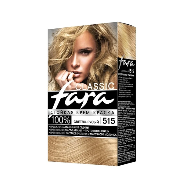 Стойкая краска для волос Fara Classic 515 Светло-русый, 115 мл