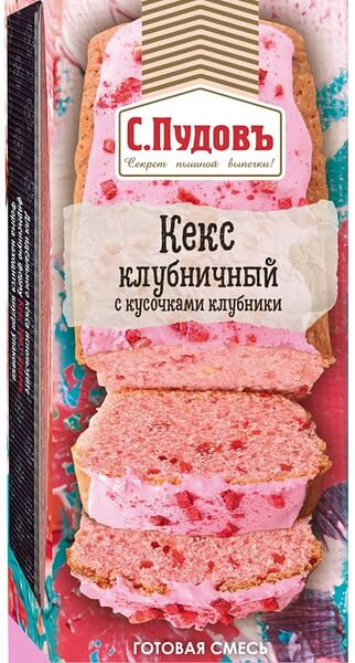 Смесь для выпечки С.Пудовъ Кекс Клубничный с кусочками клубники 300г