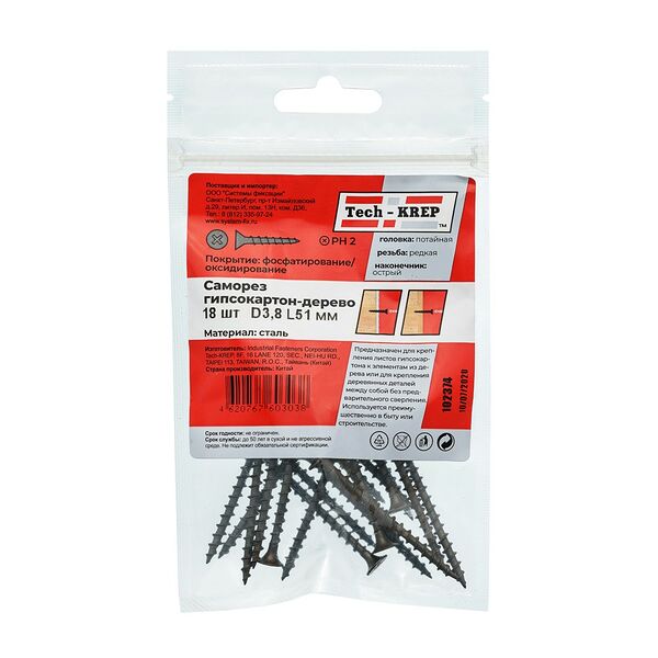Саморез гипсокартон-дерево Tech Krep 3,8х51 мм 18 шт