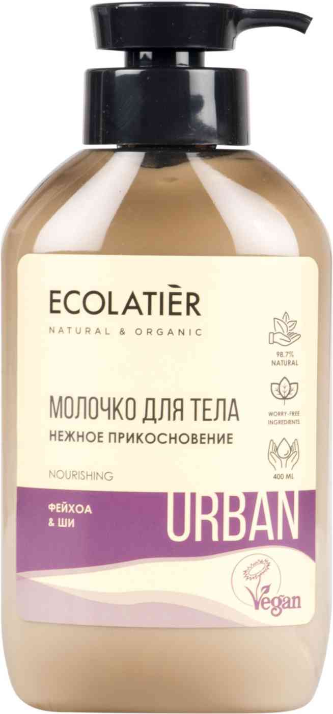 

Молочко для тела Ecolatier Urban Нежное Прикосновение Фейхоа&Ши, 400 мл